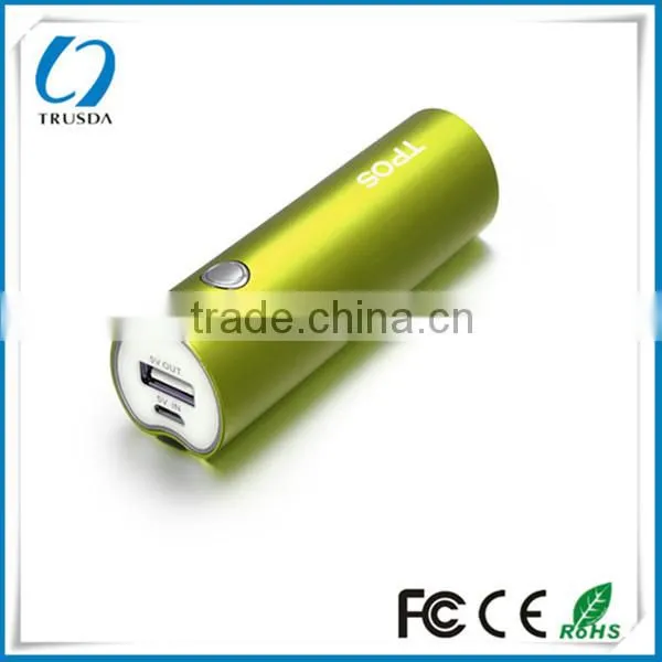 new Aluminium Lipstick i7 power bank 2200mah