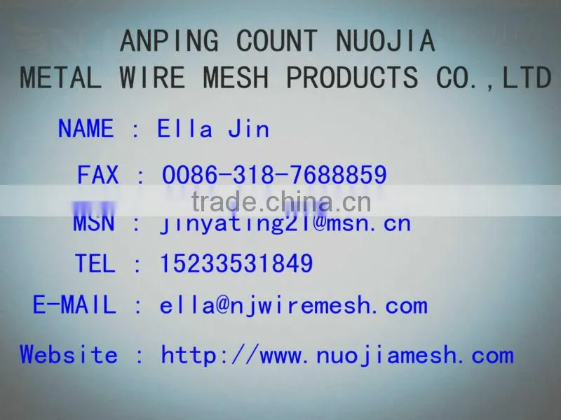 Nuojia Plastic Geogrid