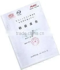 Nanjing Ocean-Runpower Electric Co., Ltd. company overview - view 3