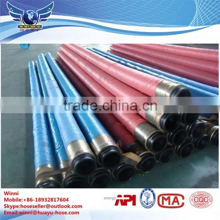 2016 high pressure rotary drilling hose