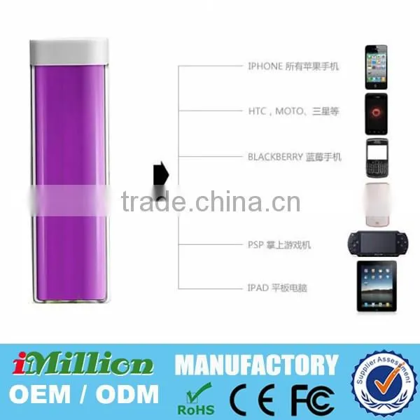 lipstick Portable Power Bank 2600mah made in China