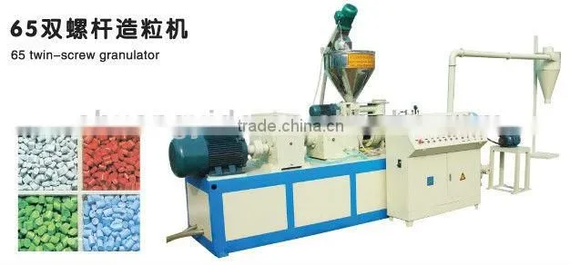 PE / PP Film Granulation Machine
