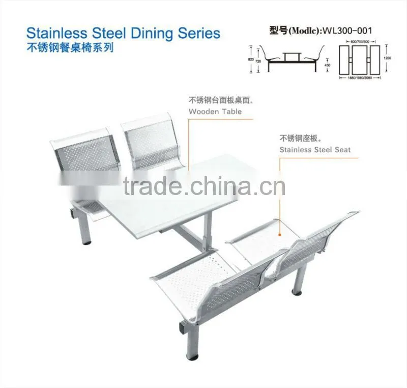 2013 fashion design stainless steel airport dining table and chairs