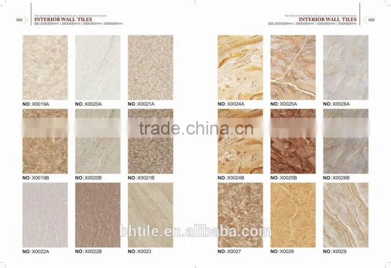 250 X 500 MM INKJET WALL TILE