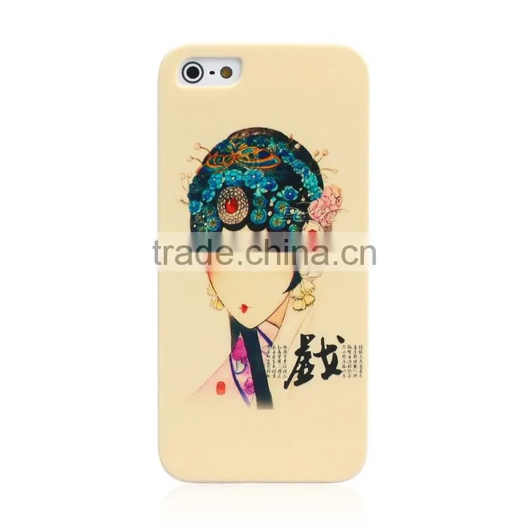 Best Wholesale Websites OCASE Custom Printed for iphone Case,Cooling Case for iphone 6s