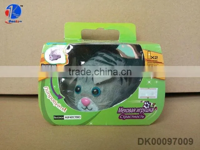 B/O plush cat animal toys