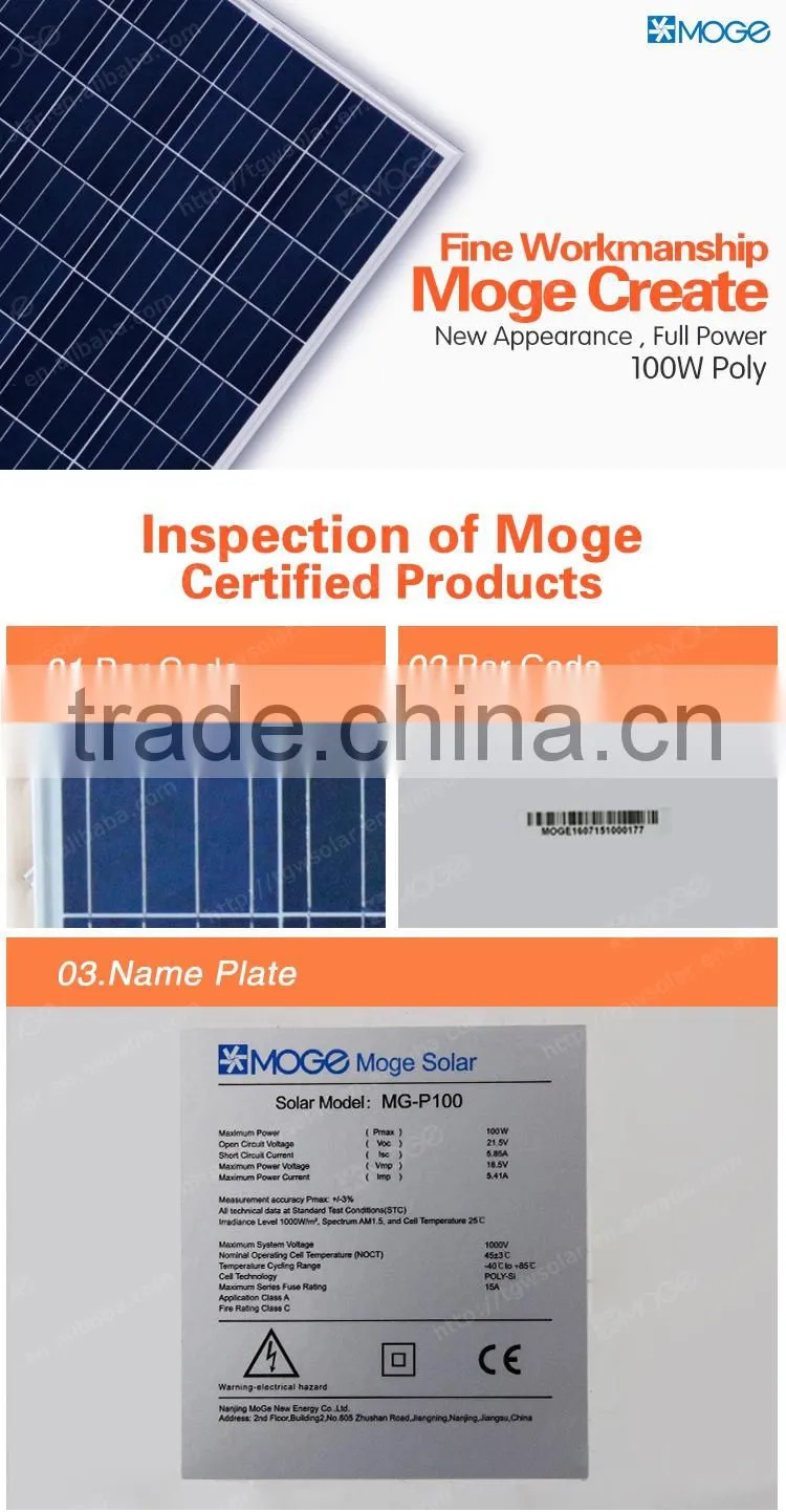 Moge polycrystal 100w cheapest home solar solar module