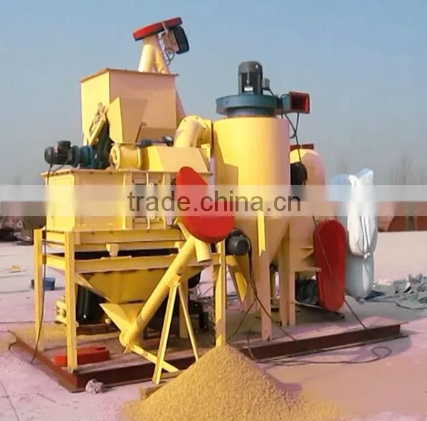 animal feed processing machine plant