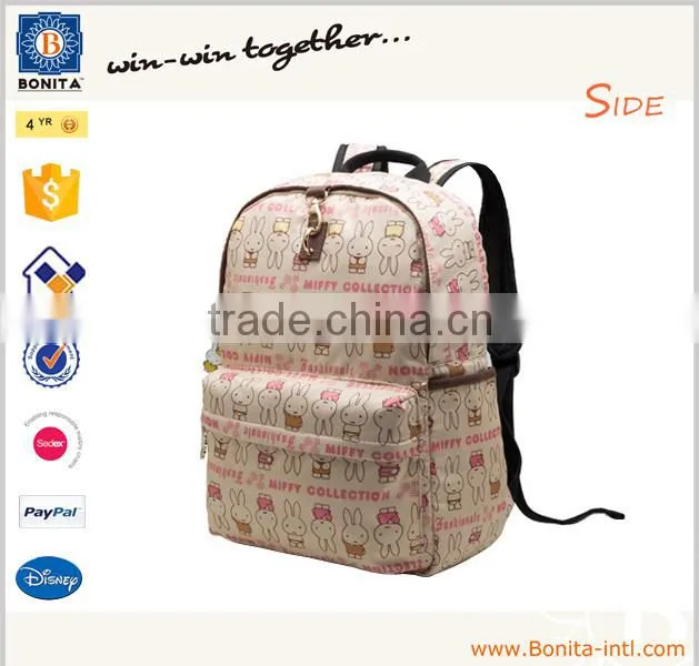 High quality nylon baby best fashion backpack diaper bag
