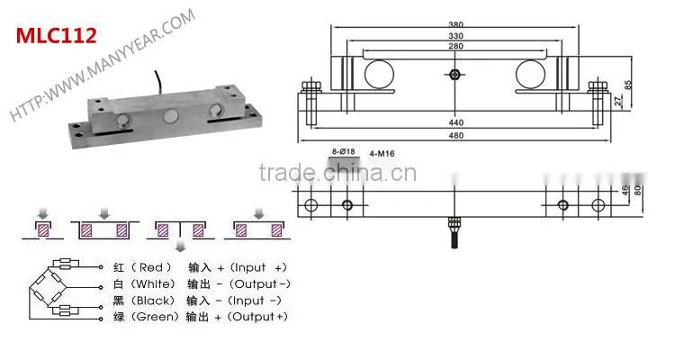 shaft test load cell,force sensor