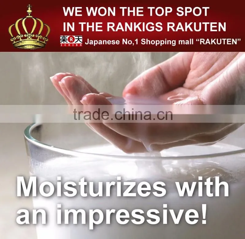 Reliable and Highly moisturizing cosmetic bath oil for dry skin