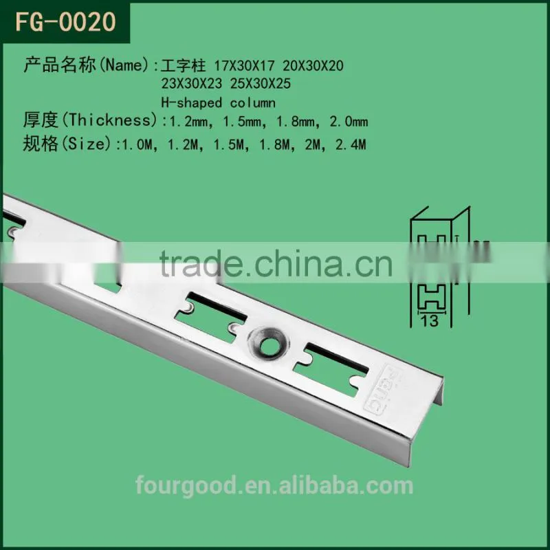 metal upright double hole pipe with MDF wood