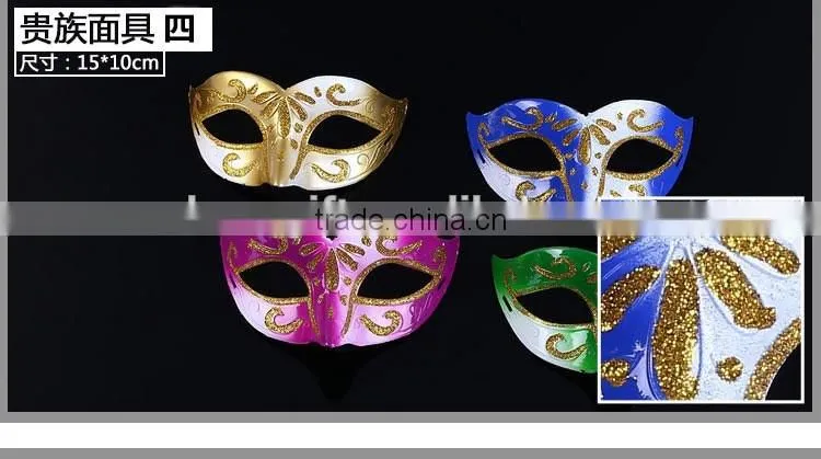 Noble mask dance Halloween mask sexy mask wholesale creative electroplating appeal of Venice