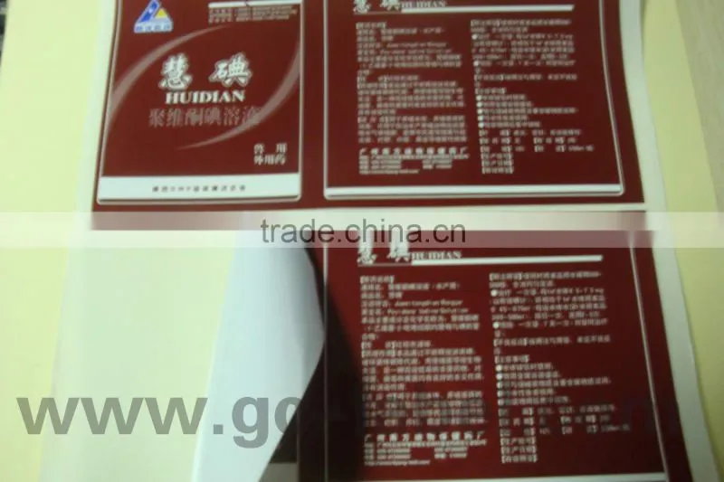 Self-adhesive round sealing labels