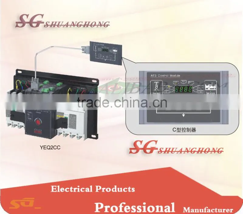yeq2 Mini Automatic transfer switch ats 63A 220V changeover switch 3P4P