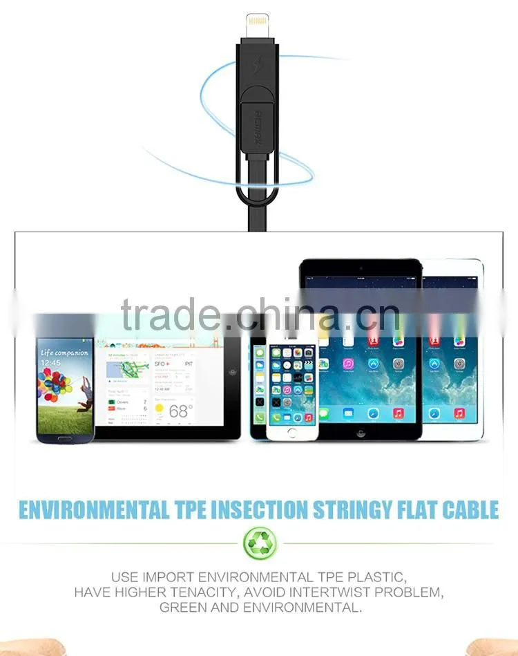 REMAX Elegant High Speed Quick Charging Data micro 2 in 1 USB Cable
