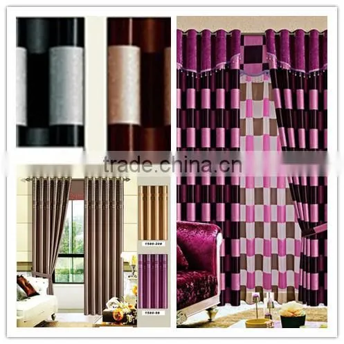 brown and white curtain fabric
