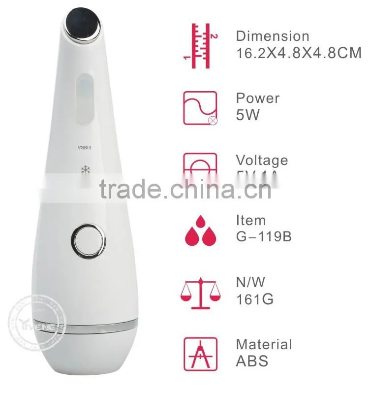 New Product 2017 Cool And Hot electric arm massager Skin tightening