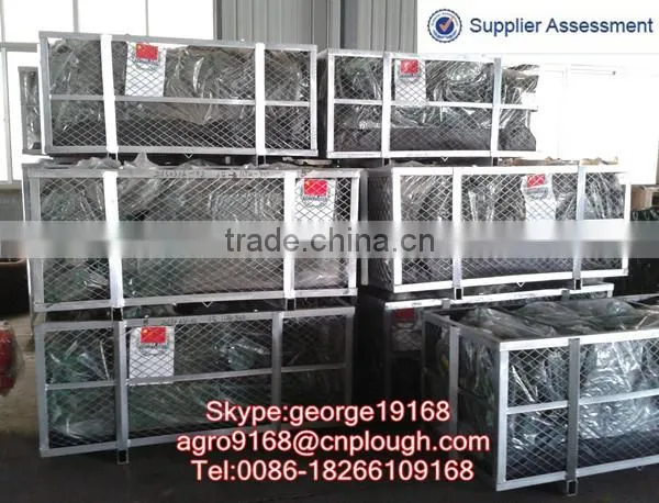 Shandong Tiansheng TSRB series land leveler machine