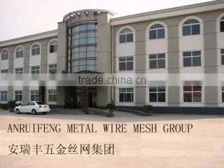Anping Anruifeng Metal Wire Mesh Manufactory company overview - view 1
