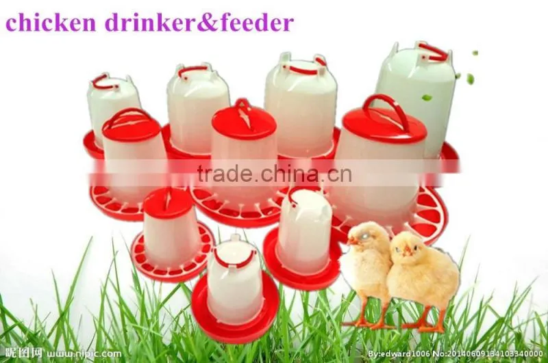 Chicken breeding equipment automatic chicken drinker