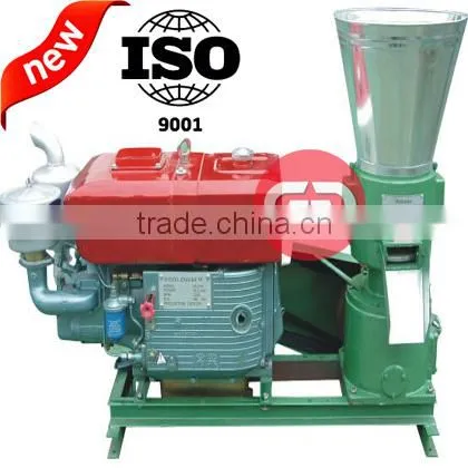 Efficient stable small sawdust pellet mill with CE