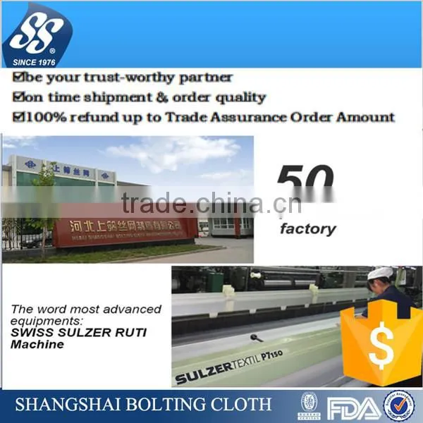 304 stainless steel mesh sieve