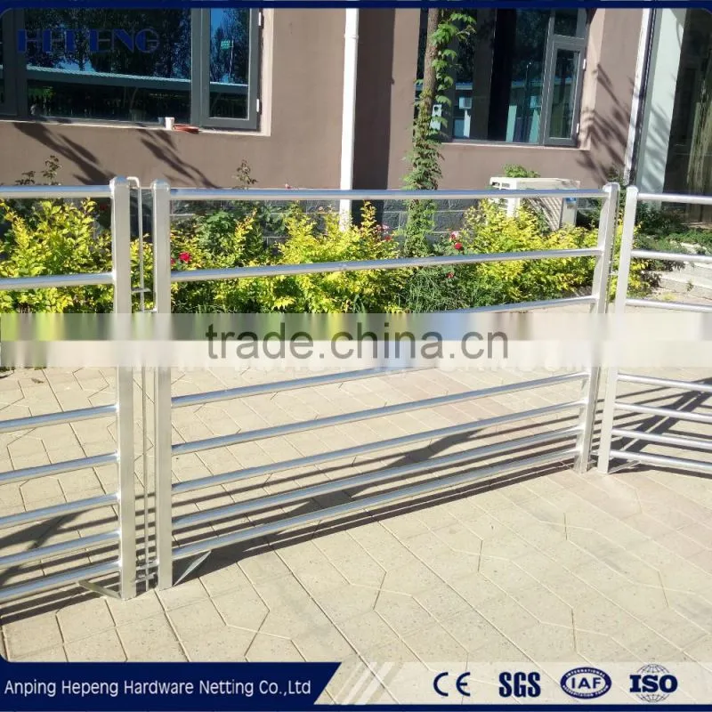 Chinese Steel Cattle Panels