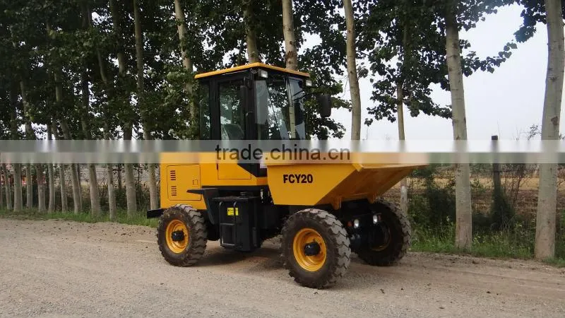 2016 hot earth moving machine 2ton FCY20 electric mini dumper
