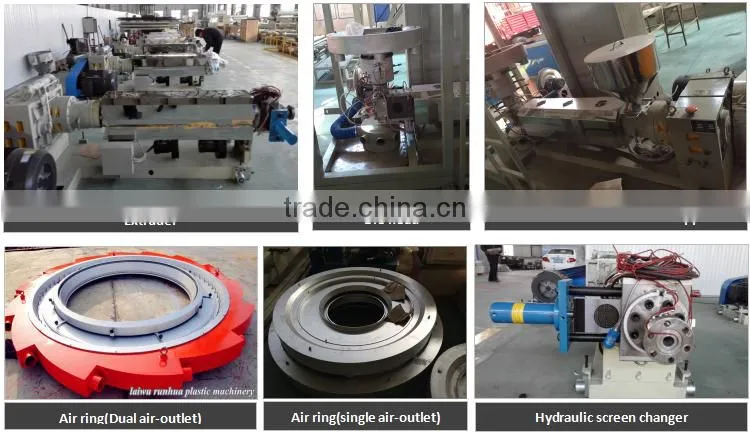 Plastic LDPE mulching film blowing machine