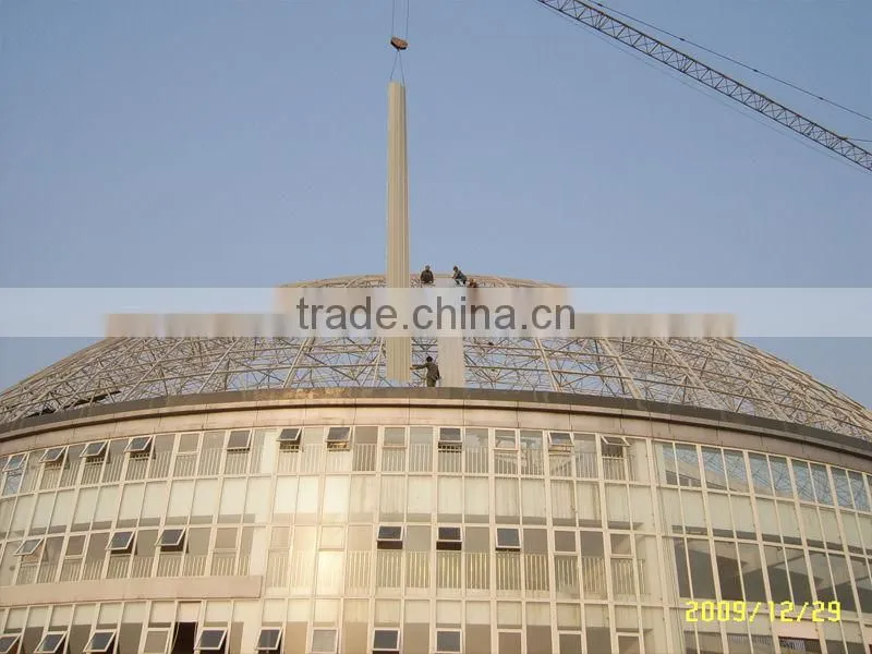 China Honglu Steel Building Shopping Mall