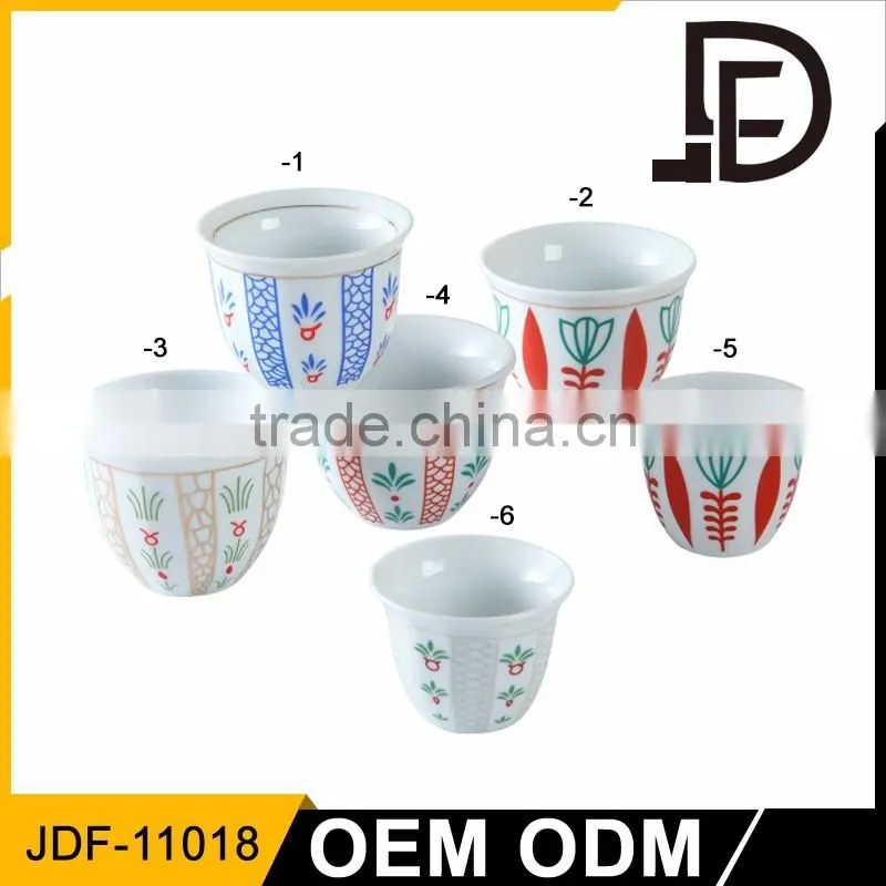 ARABIC PORCELAIN CAWA CUP