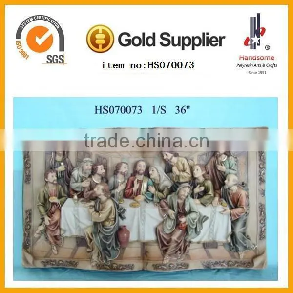 tapestry last supper and wall tapestry and tapestry carpets