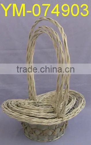Football Shape Willow Flowerpot Planter