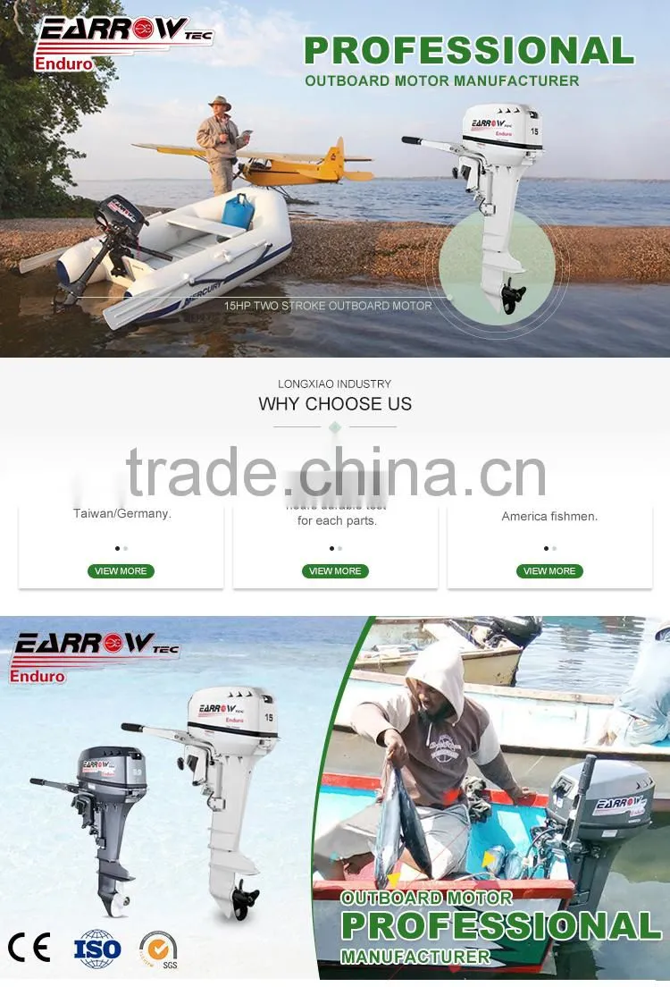 2 stroke 15hp outboard motor