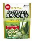 Japanese AOJIRU Juice Diet Green Supplements made in Japan