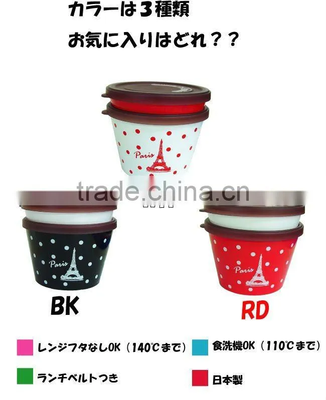 Japanese Soup Cup Healthy eating Laptop Lunch Bento Set