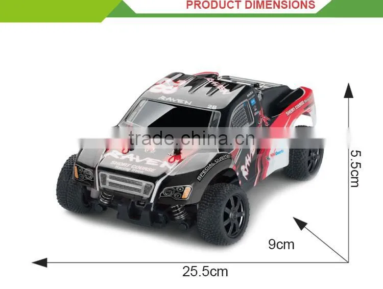 2.4G 1:18 Remote Control High Speed RC Vehicle Kid Dune Buggy