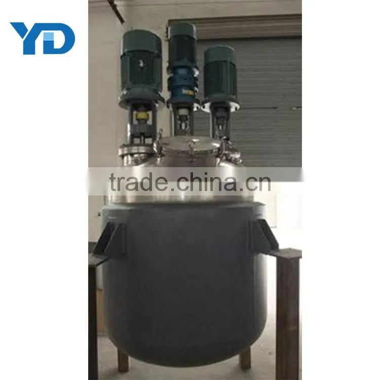 Multi-functional emulsification high speed dispersing tank