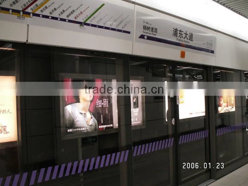 colorful el poster (factory price, good quality, timely delivery)