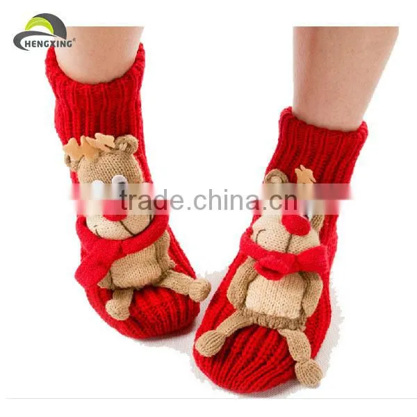 Design Your Own 3D Cow Knitted Girls Tube Socks