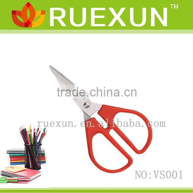 9" Stainless Steel Kitchen Scissors
