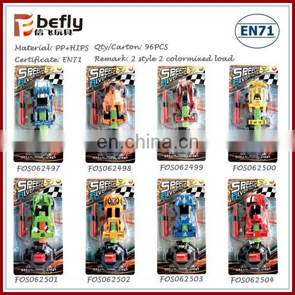 Most hot selling car toys toy cars for kids