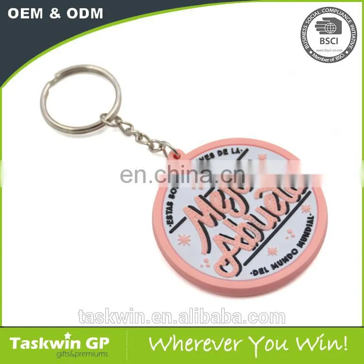 Custom 2D logo soft PVC&Rubber keyring made in China