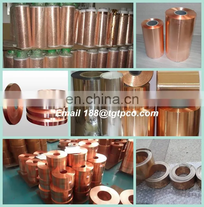 Price of 1kg bronze / copper foil for lithium battery