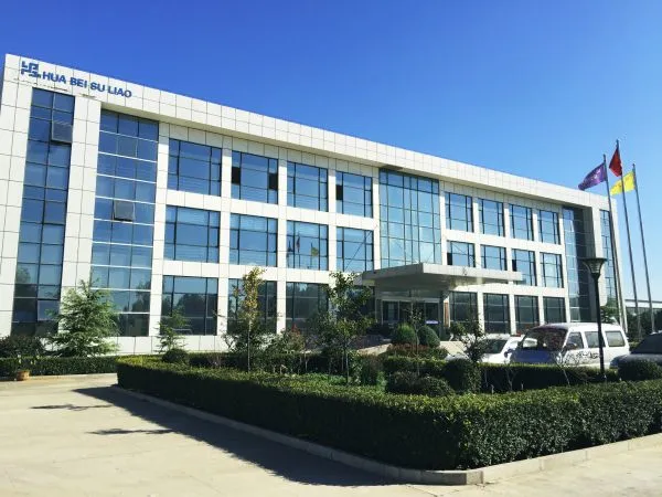 Henan North China Industrial Plastic Co.,Ltd company overview - view 1