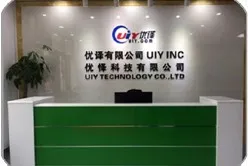 UIY Inc. company overview - view 1
