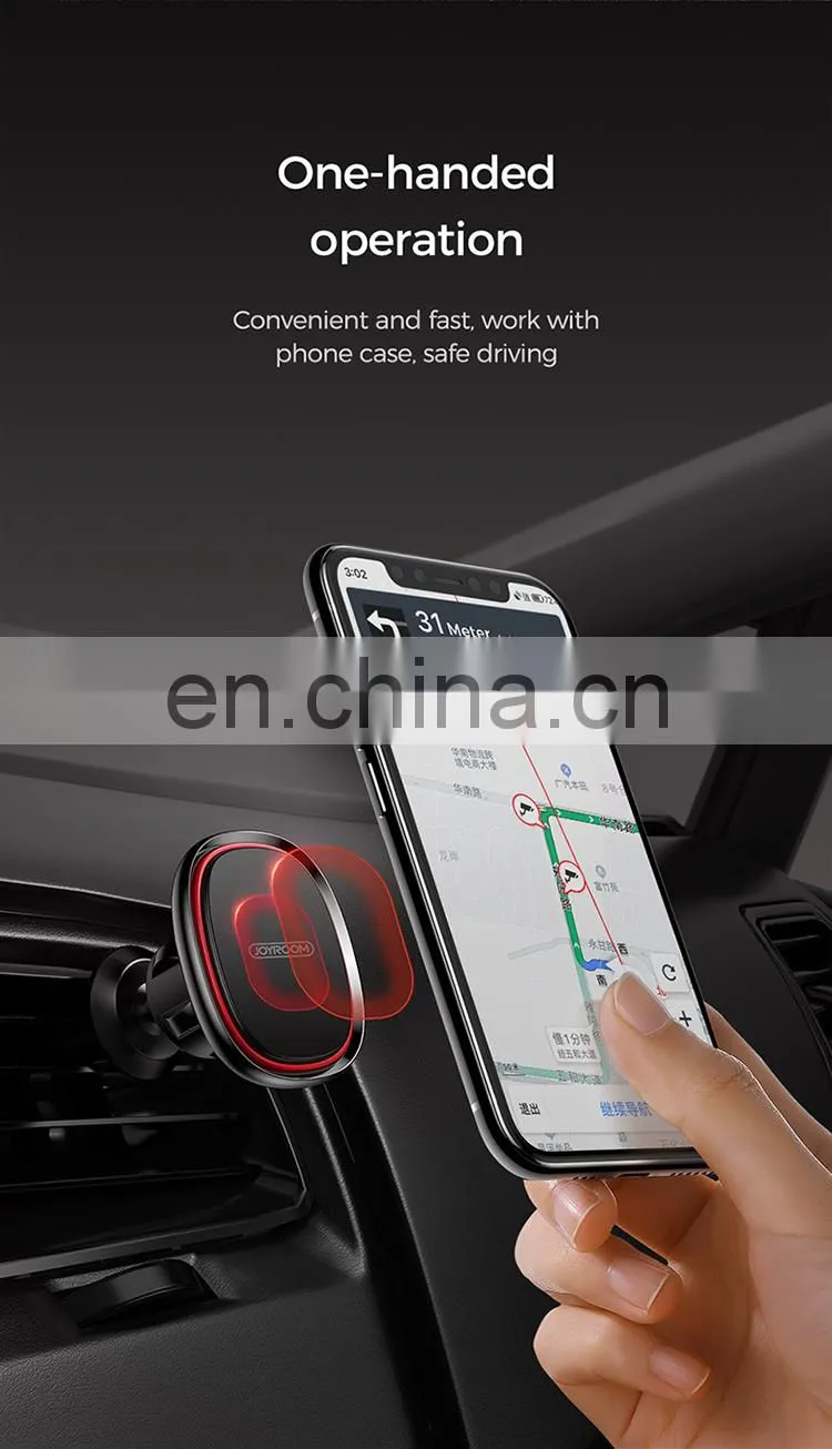 JOYROOM ZS205 air outlet mobile car phone holder magnetic phone holder