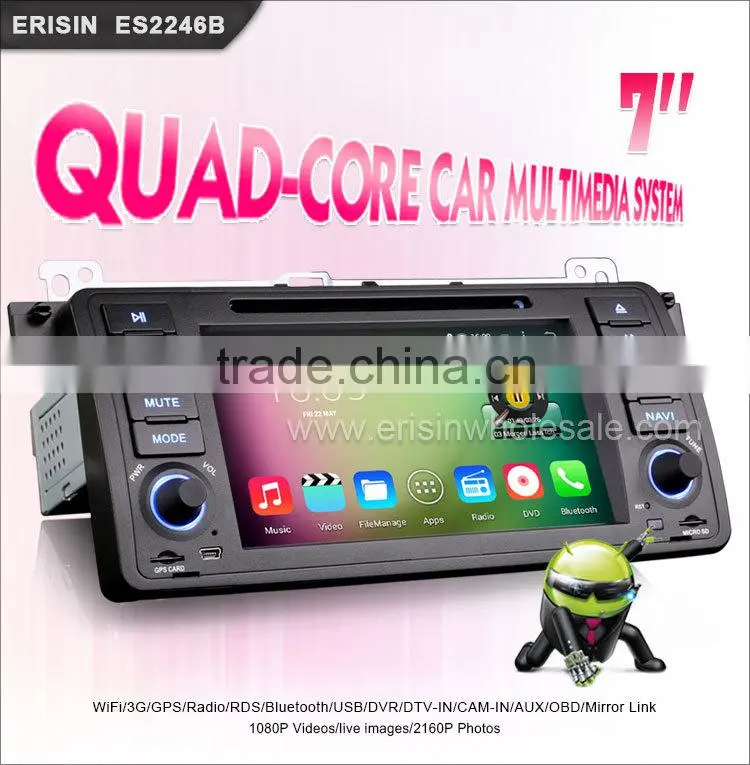 Erisin ES2246B 2 Din 7 inch Car Audio with GPS 3G WiFi Bluetooth for E46 M3