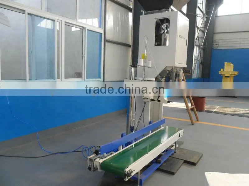 pouch packing machine